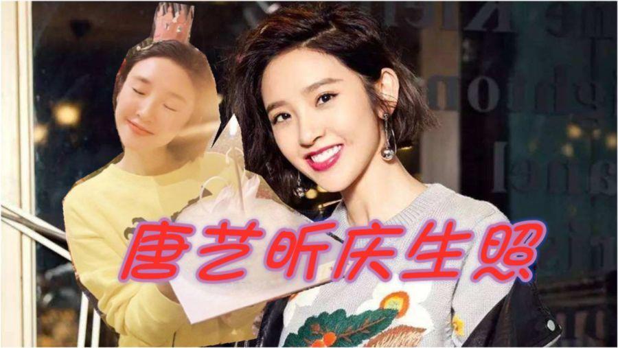 暴走小云